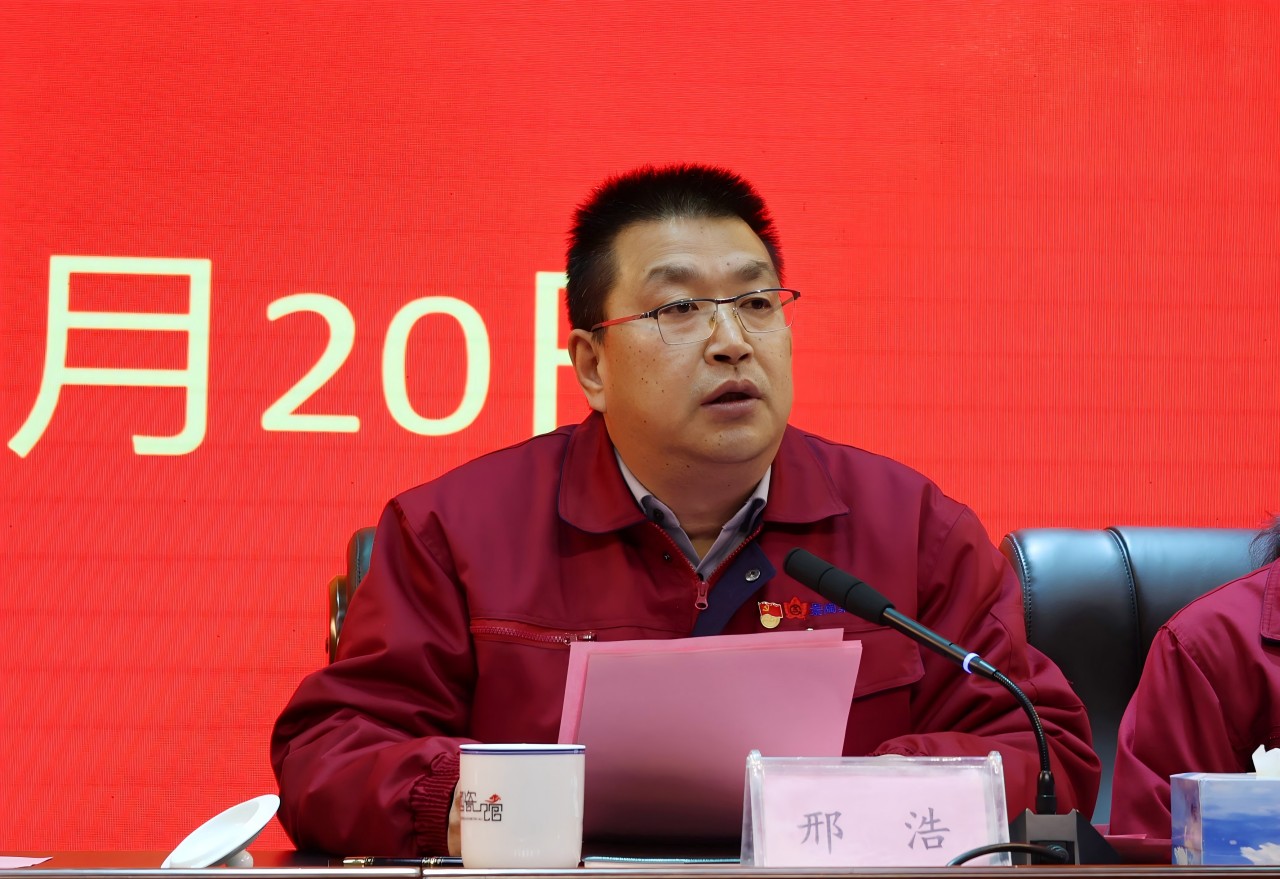 微信图片_20250122163852(1).jpg