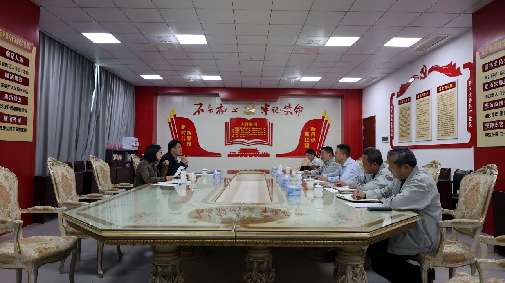 微信图片_20250410140122(1).jpg